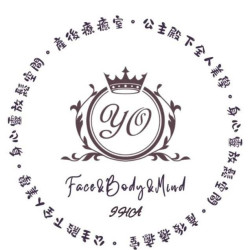 公主殿下全人美學 (桃園市平鎮)